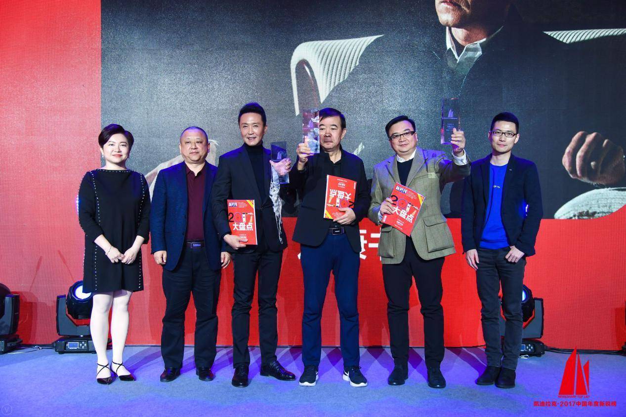 时代周刊年度人物提名,新周刊评选