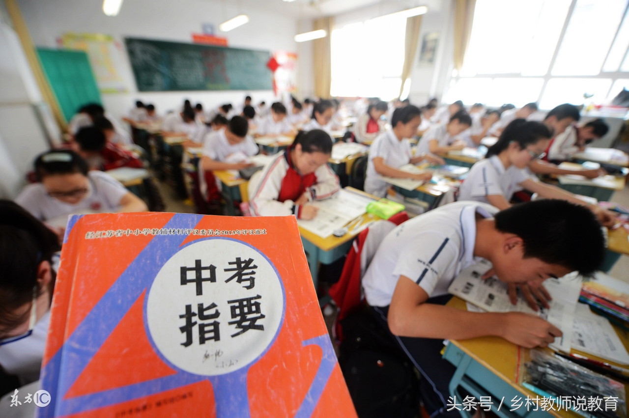 2020中考物理考前必看知识点,合肥中考物理评卷组长