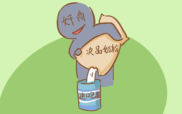 断母乳后选择什么牌子奶粉,宝宝要断母乳有什么好的奶粉推荐