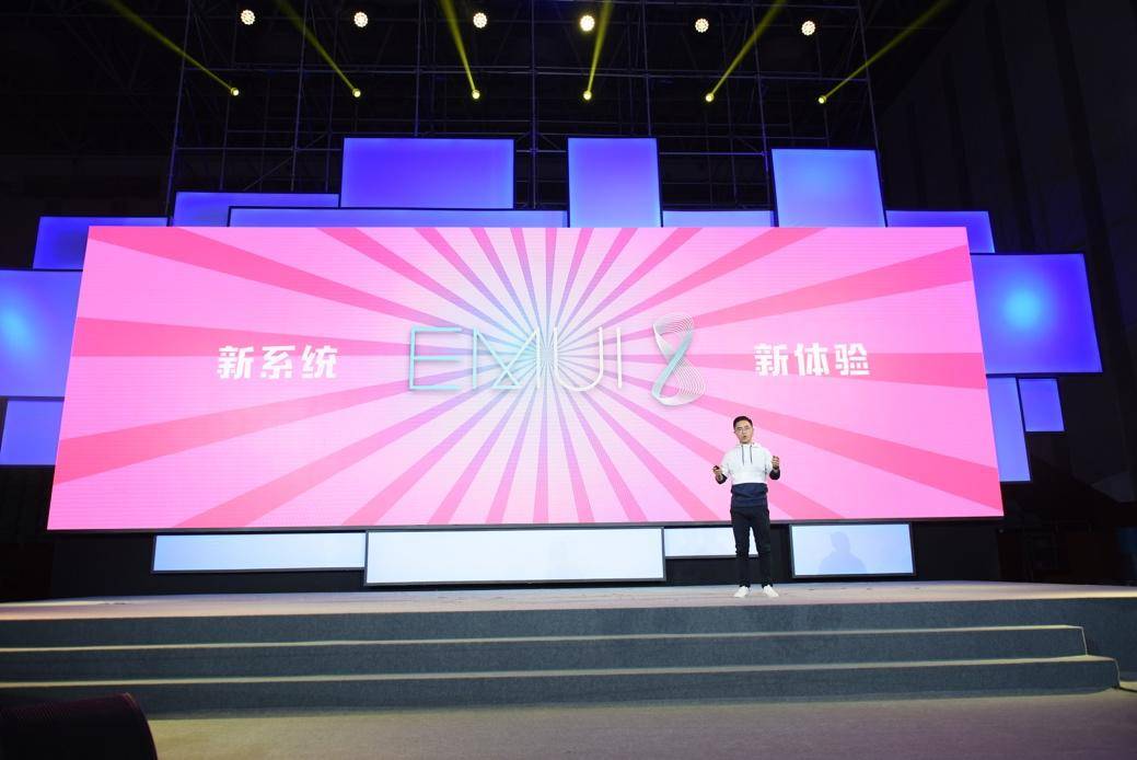 华为畅享7s最新消息9.0,华为畅享7s测评