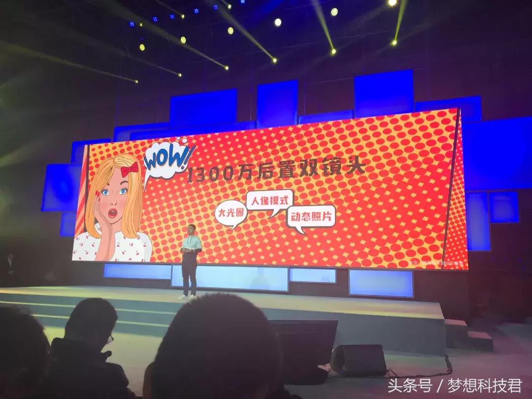 华为畅享7s处理器相当于骁龙多少,华为nova青春版对比华为畅享7s