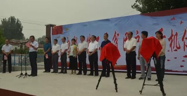 蟠龙梆子剧团下乡演出,蟠龙梆子剧团