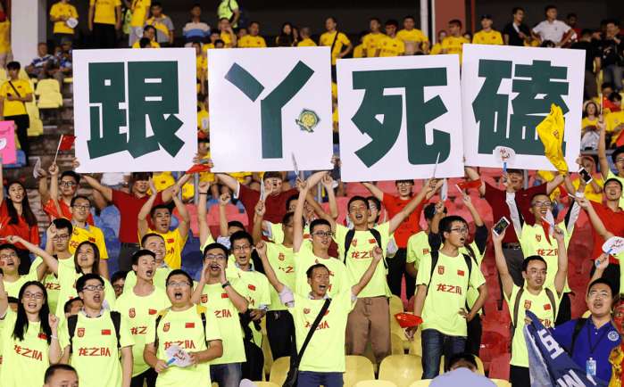 2017中国足球大事件,2017年足坛发生的重要事件