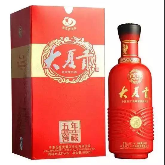 家乡十大名酒排名,影响中国的十个地方