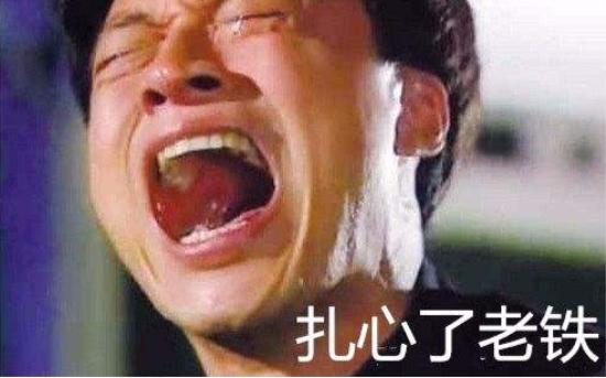 现在最流行的10个网络流行语,当下最流行的10个网络流行语