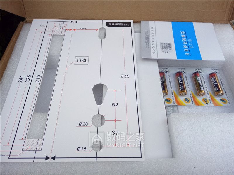 智能门锁容易被小偷无痕打开吗,智能门锁拆解图解