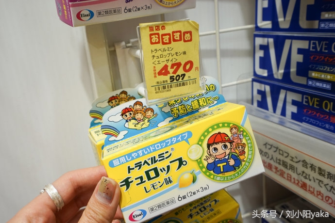 日本购物有什么必买品牌,去日本买什么母婴用品