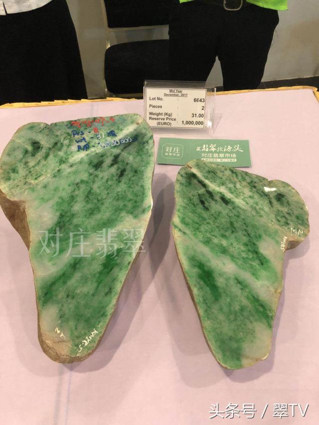 缅甸翡翠现在的走势 (2017年缅甸翡翠公盘价格表)