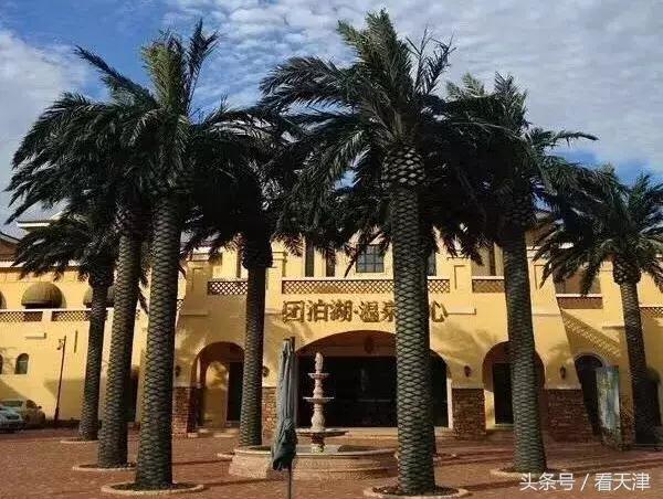 天津温泉旅游推荐2天一夜,天津适合冬天1-2天短途旅游