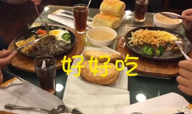 物业管理条例关于电动车停放新规,河南物业新规最新政策