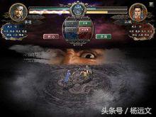 三国志13威力加强版,三国志威力加强版单机版