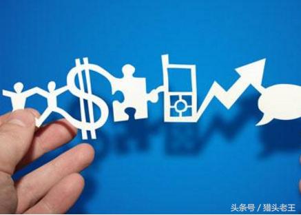 如何成为一名好猎头？在采访了300位猎头后，这是我的答案