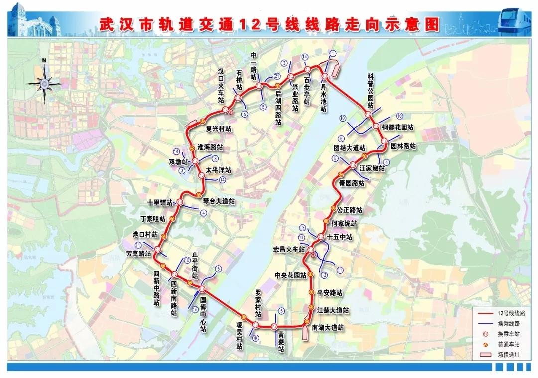 武汉地铁12号线盾构贯通站点,武汉地铁环线12号线开通时间
