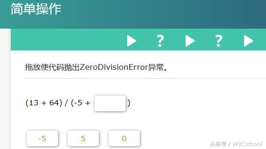从新手到程序员的学习步骤,从零开始学python可视化