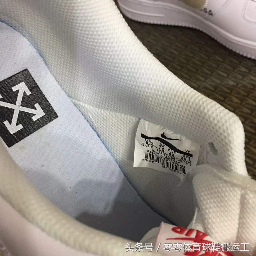 nike空军一号解构新款,2021耐克最火十款鞋空军一号系列