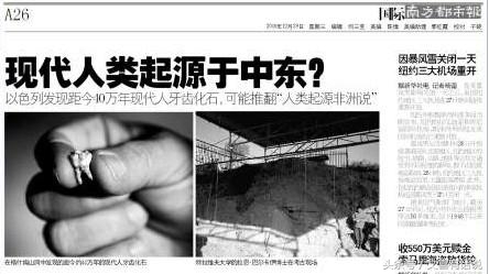 达尔文进化论很多现象解释不通,达尔文进化论是最大的伪科学吗