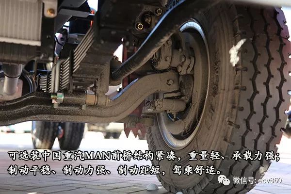 howo轻卡悍将最新款,howo轻卡小蓝牌