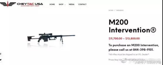 再贵也得搞！坊间相传的26式*击狙**步枪单价高昂，但落后就要挨打！