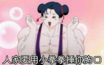 35个网络流行英语热词缩写,英语潮词2017