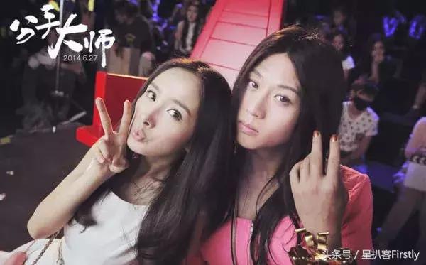 伪娘合集来了！前方高能，请注意~