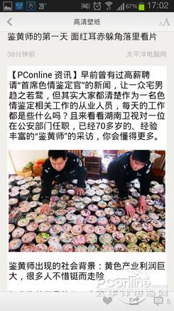 鏃犻渶缂栫▼鍋氫竴涓皬绋嬪簭,鏃犻渶缂栫▼鑷繁鍋氬皬绋嬪簭