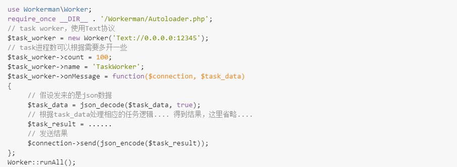 php最简单服务器,php服务器知识