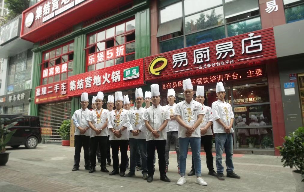 奶茶加盟十大品牌排行榜图片,奶茶品牌一点点奶茶加盟