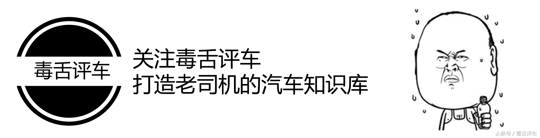 2020款风神ax7可以升级windlink6.0吗,东风风神ax7新款上市