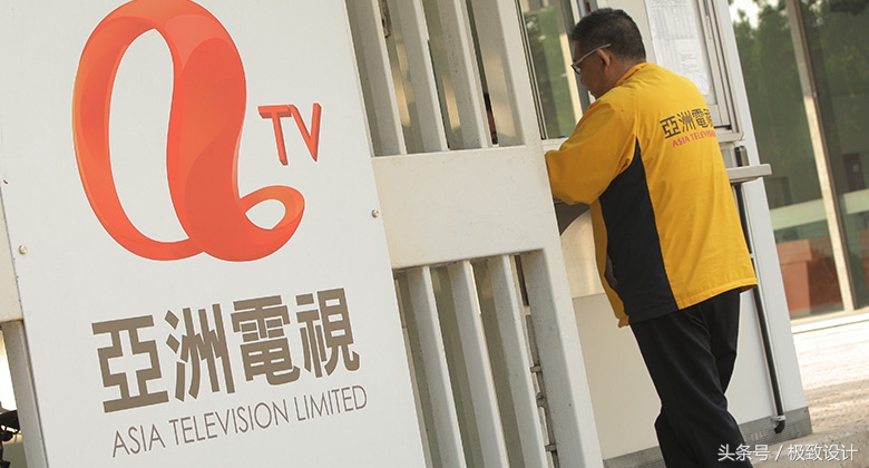 香港亚洲电视重新开播,亚洲电视重新开播