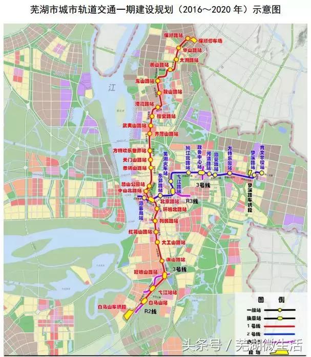 芜湖轨道交通路线2023,芜湖轨道交通图最新