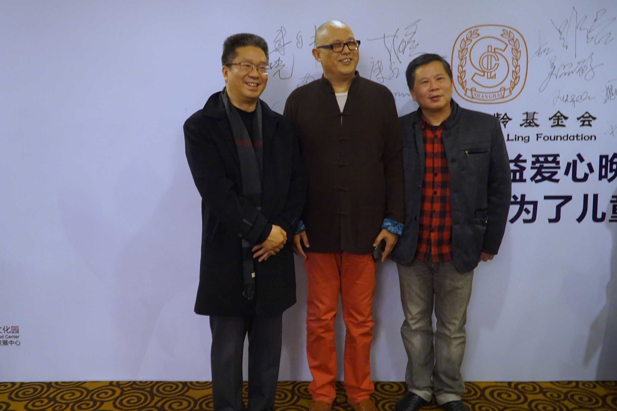 营造“互金+公益生态圈”，互融CLUB向宋庆龄儿童阅读室献爱心