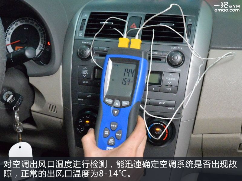 郑州博世汽车保养,汽车保养与维修找哪家