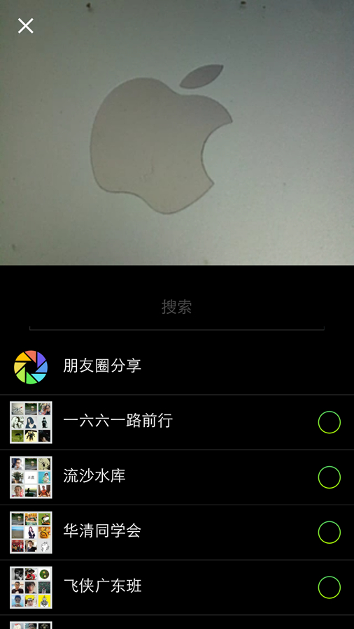 vivoxplay5在2021年什么水平,vivoxplay5有多震撼