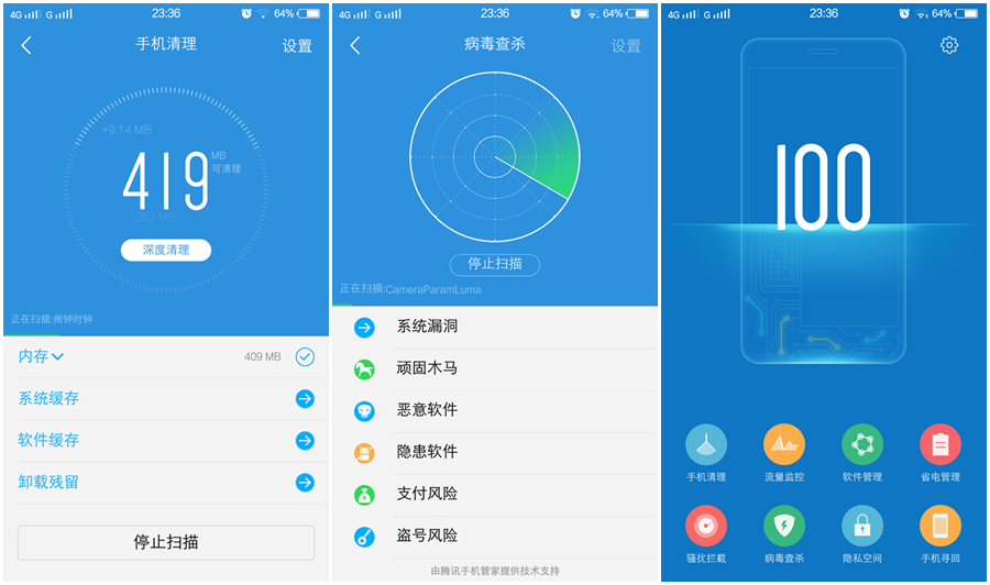 如何评价vivoxplay5,2020年vivoxplay5值不值得入手