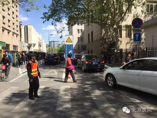 北京治疗输卵管梗阻的医院,北京治疗肠梗阻的中医