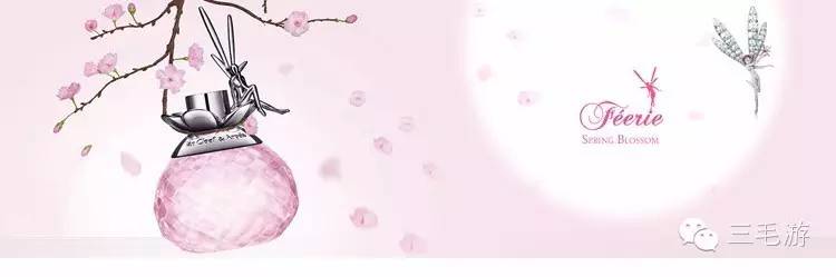 如此少女心怎么忍得住！快去剁手吧！