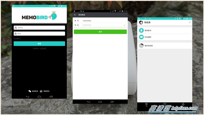咕咕打印机软件,咕咕打印机使用方法