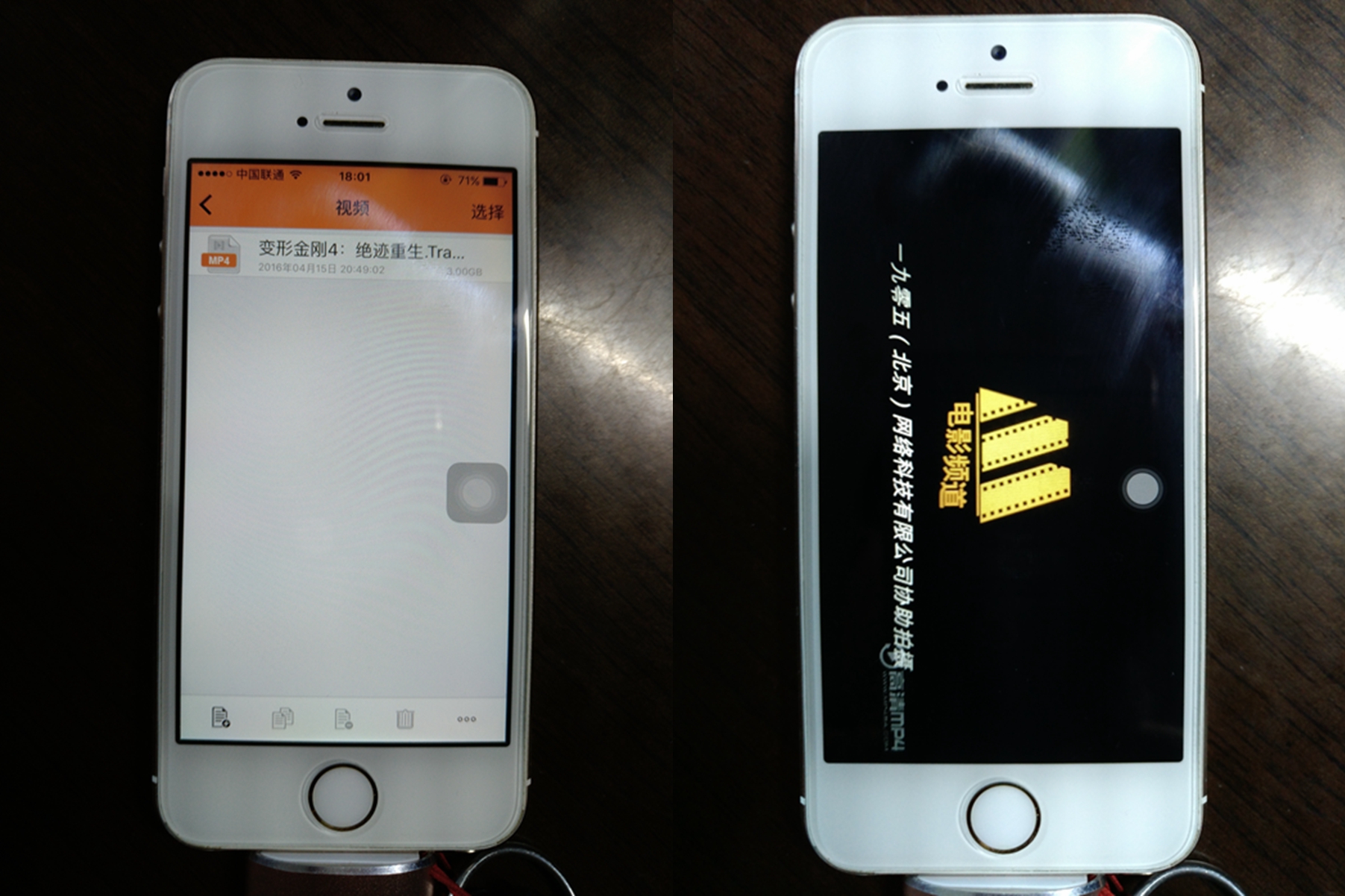 iphone可不可以扩容运行内存,iphone可以更换大容量存储吗