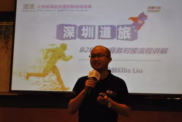 澶ч亾鑷崇畝浼犲獟鏂囧寲,澶ч亾鑷崇畝浜ゆ祦鍒嗕韩