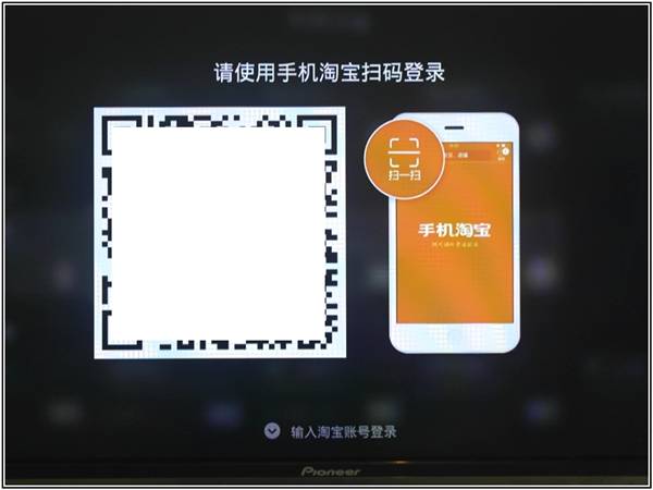 天猫魔盒m16c蓝灯闪一下就灭,天猫魔盒m16c优酷会员定制版