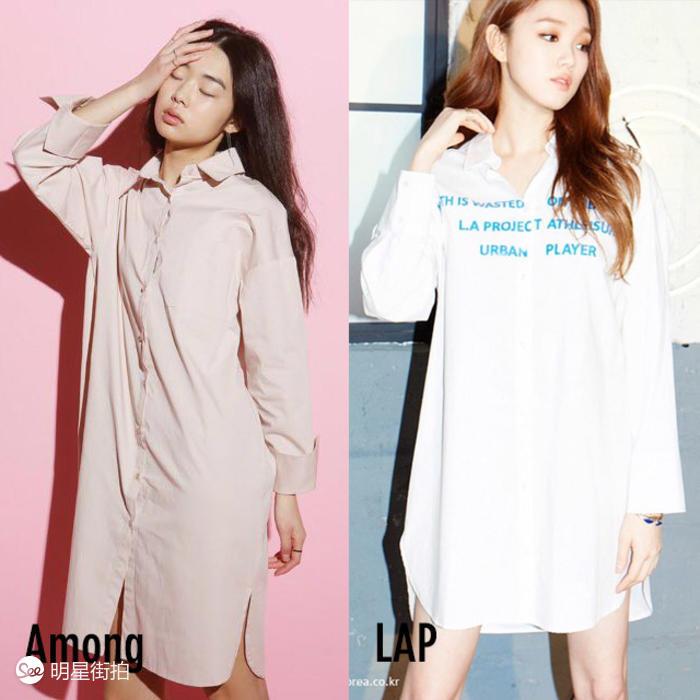 清新蓝PK清纯白，初夏你更爱哪个？