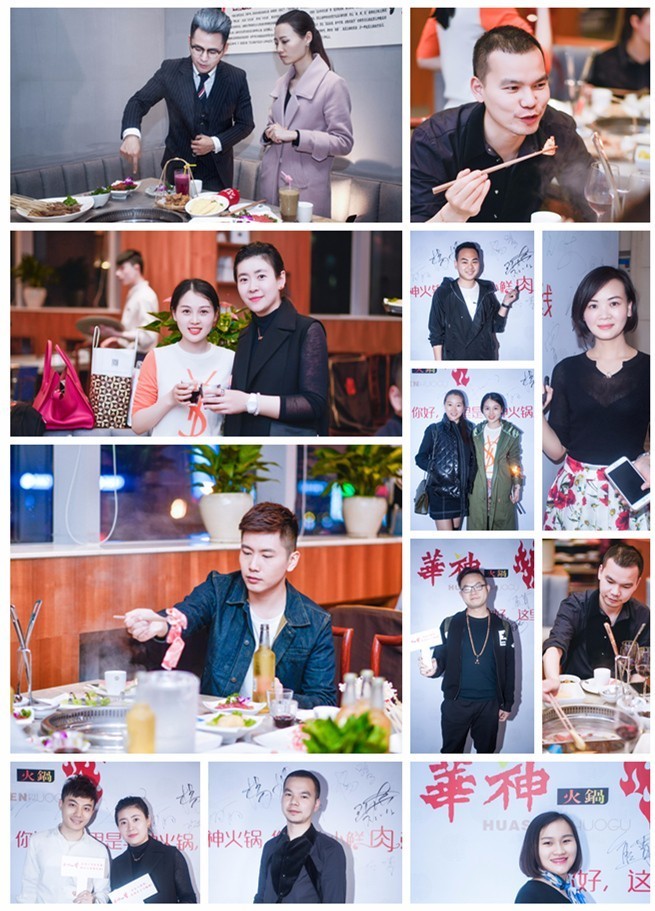 寻味长沙:华神火锅,玻璃房里吃出浪漫来