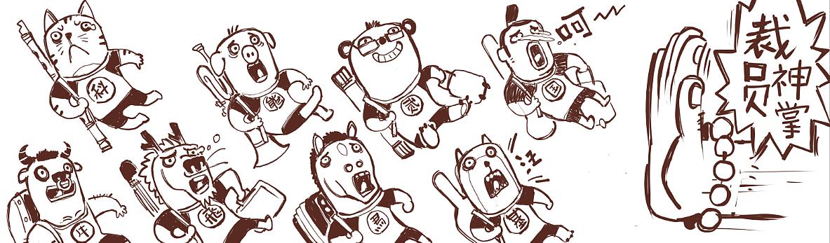 万达要裁员吗,万达集团走出困境了吗