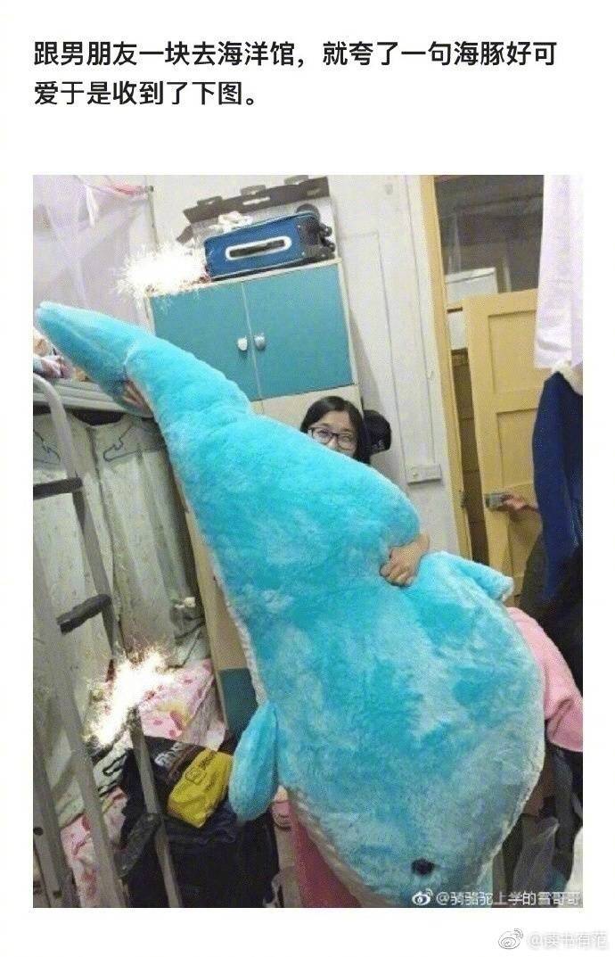 只有你的偏爱才能让我底气十足,世上最让人底气十足的其实是偏爱