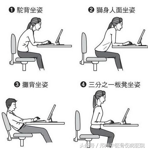 腰部和腹部胀痛是什么情况,喝啤酒了腰部胀痛是什么原因