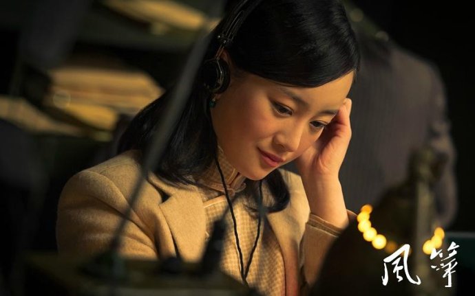 柳云龙的6部谍战片风筝精彩片段,柳云龙风筝演技炸裂时刻