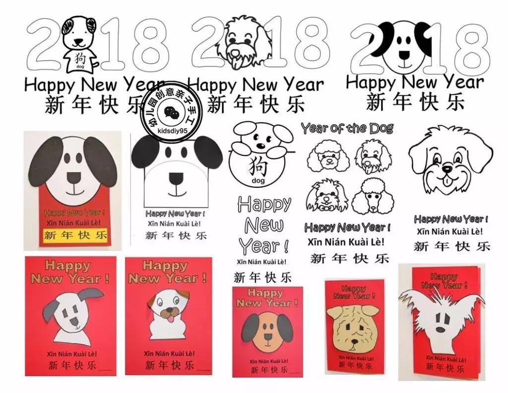 2020年元旦贺卡视频教程独一无二,2022元旦贺卡手工立体复杂又漂亮