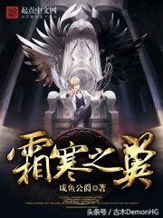 公认的十大无限流小说,无限流小说合集一口气看完