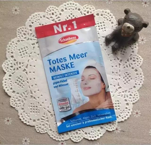 范爷亲自测试面膜,范爷面膜敷出来了吗