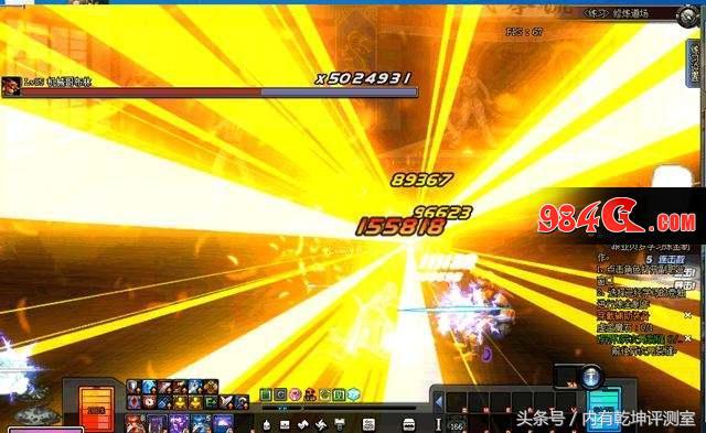 DNF野团的那些破事：两个B套过不了火山混子打完四次就留了句88